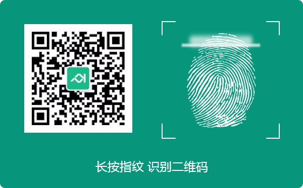 同康服务号指纹识别.gif
