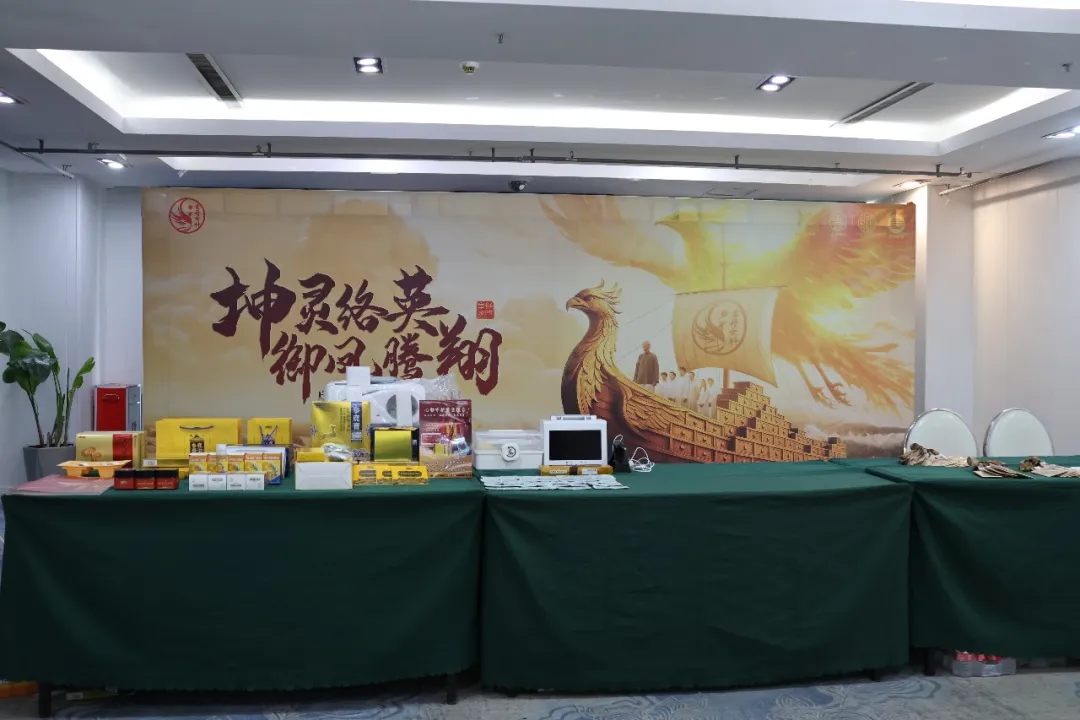 坤灵络英·御凤腾翔 皇家经典炖服膏方25年二阶段内蒙雷霆行动大会